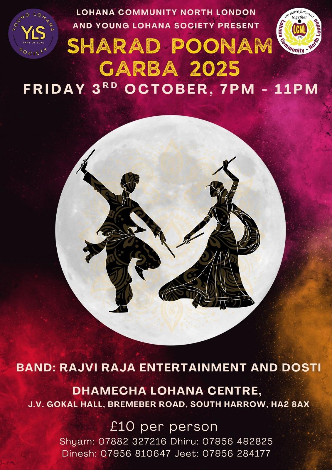 Sharad Poonam Navratri 2025