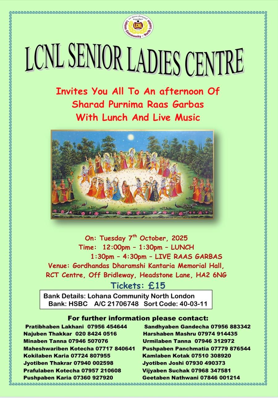 Senior Ladies Sharad Purnima 